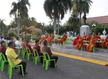 วันที่ 2 ธันวาคม 2566 ร่วมกิจกรรมทำบุญตักบาตรในโครงการ ... พารามิเตอร์รูปภาพ 3